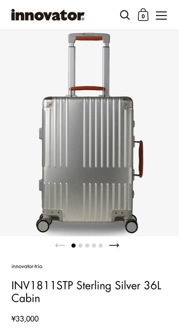 入手困難！INNOVATOR イノベーター36L キャリーケース