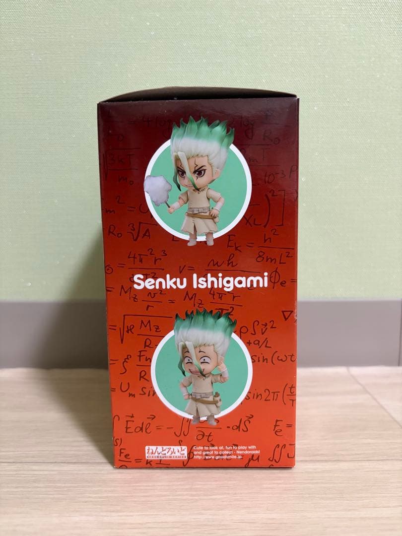 ねんどろいど 石神千空 Dr.STONE