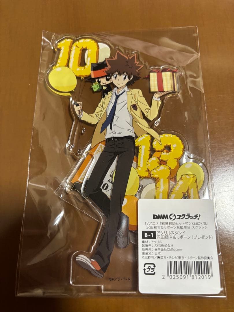 家庭教師ヒットマンREBORN 沢田綱吉&リボーン DMMスクラッチ