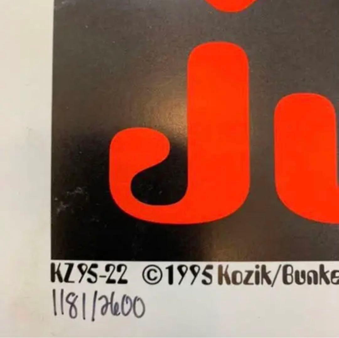 BEASTIE BOYS KOZIK ビースティ　コジック　シルクスクリーン