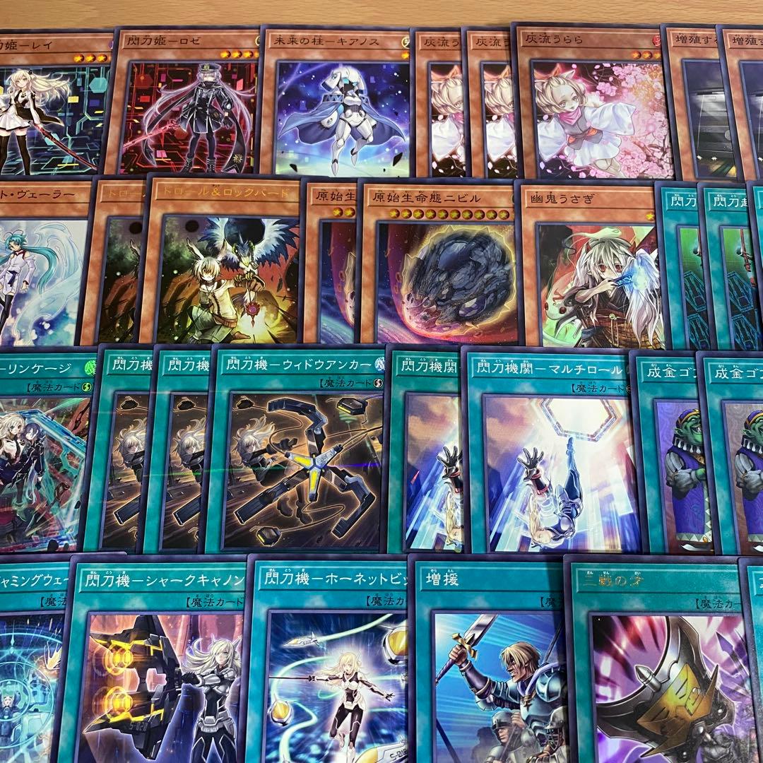 【2日以内に発送】 遊戯王 本格構築済み 閃刀姫レイ デッキ キアノス ロゼ②