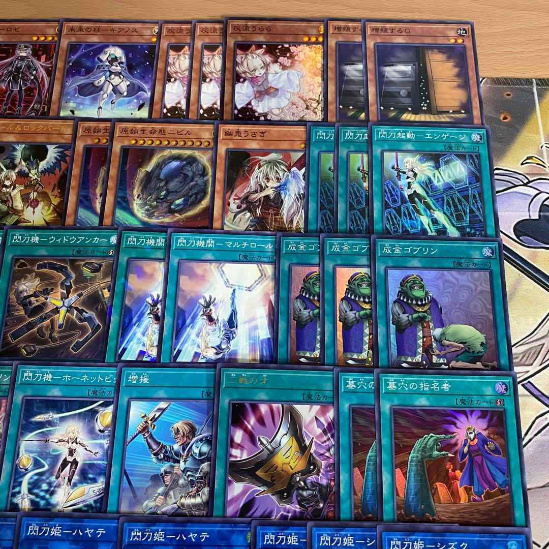 【2日以内に発送】 遊戯王 本格構築済み 閃刀姫レイ デッキ キアノス ロゼ②