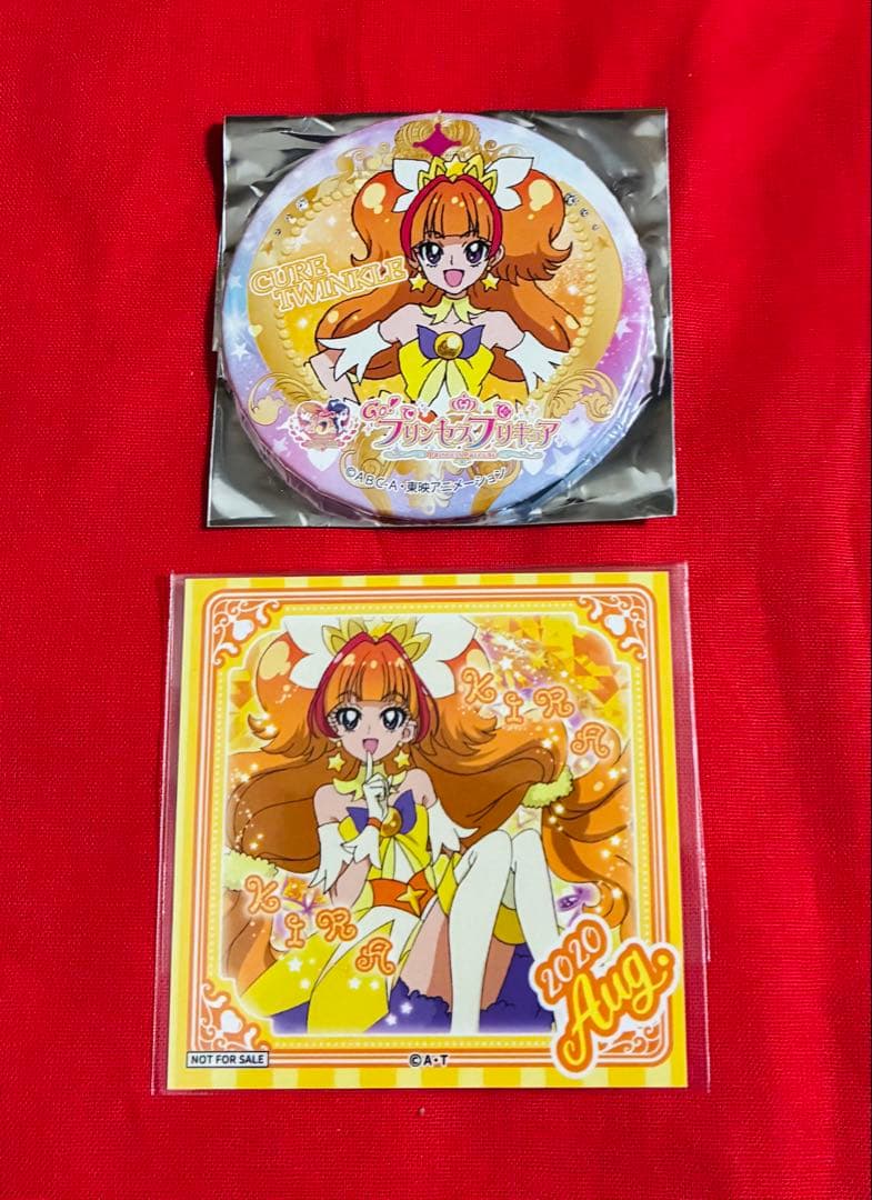 プリキュア 非売品ステッカー 缶バッジ キュアトゥインクル イベント限定グッズ