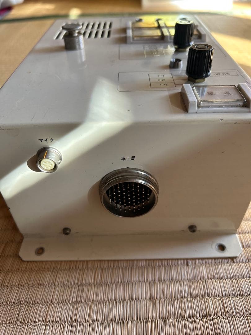 HK-8 5チャンネル マイク付き