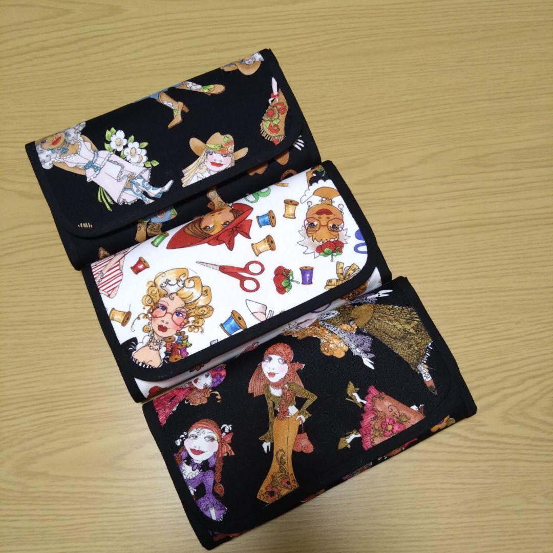 【✨P&M✨】ロラライハリス やりくり長財布 ハンドメイド 3点