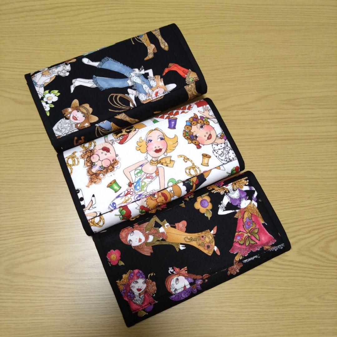 【✨P&M✨】ロラライハリス やりくり長財布 ハンドメイド 3点