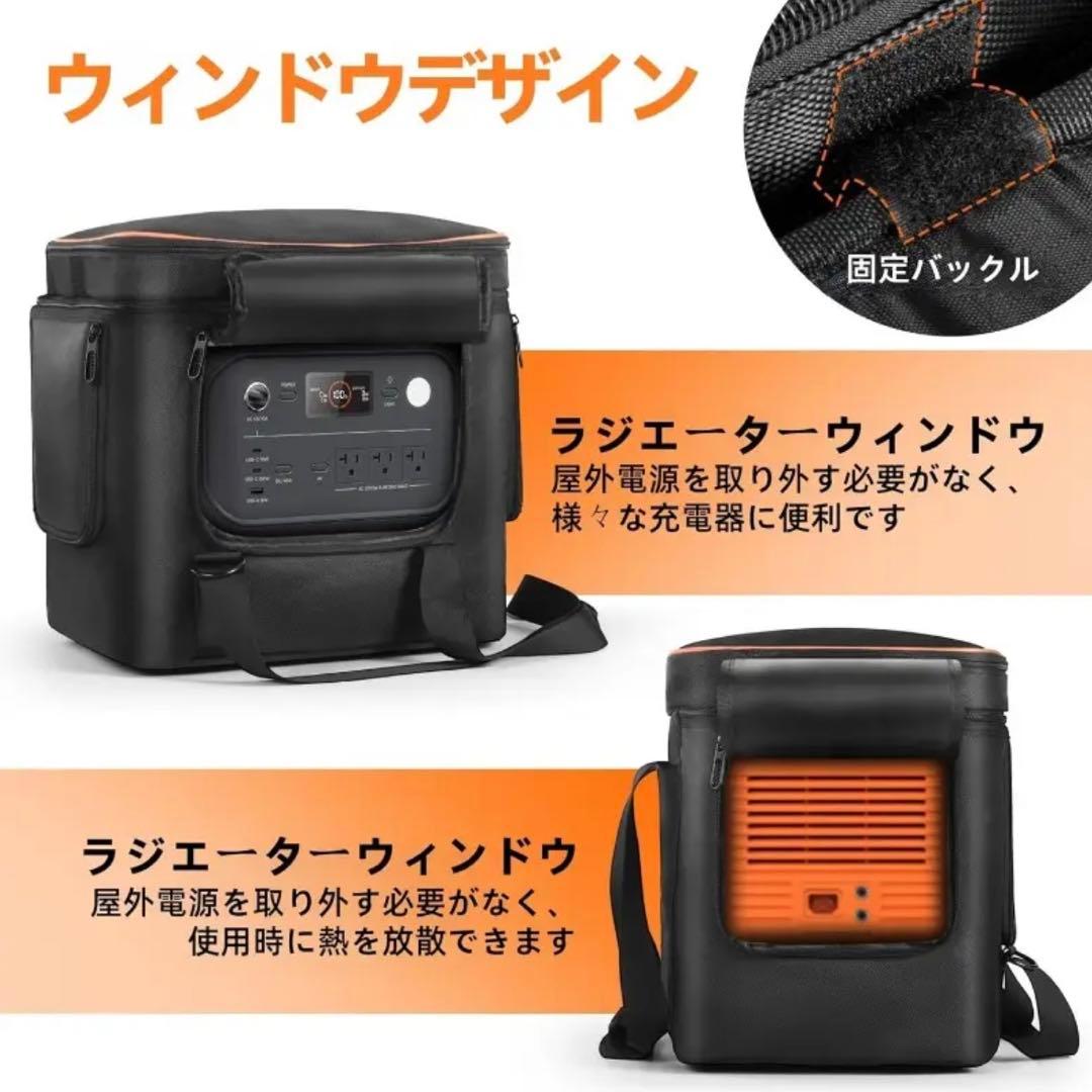 EVOPOW×AIWOLLポータブル電源1531Whリン酸鉄1200Wバッグ付き