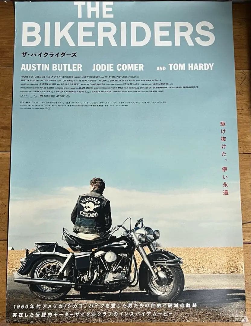 未使用 映画 B2ポスター　ザ・バイクライダーズ Harley-Davidson