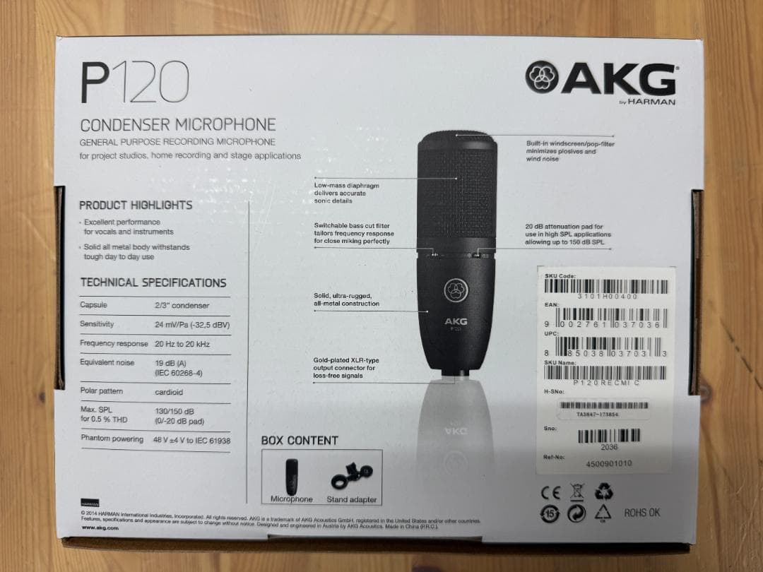 AKG P120 コンデンサーマイク 本体