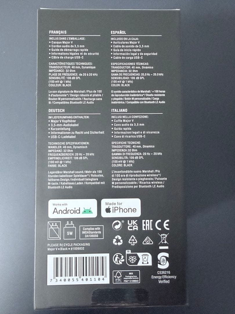Marshall Major V ワイヤレスヘッドフォンブラック新品未使用