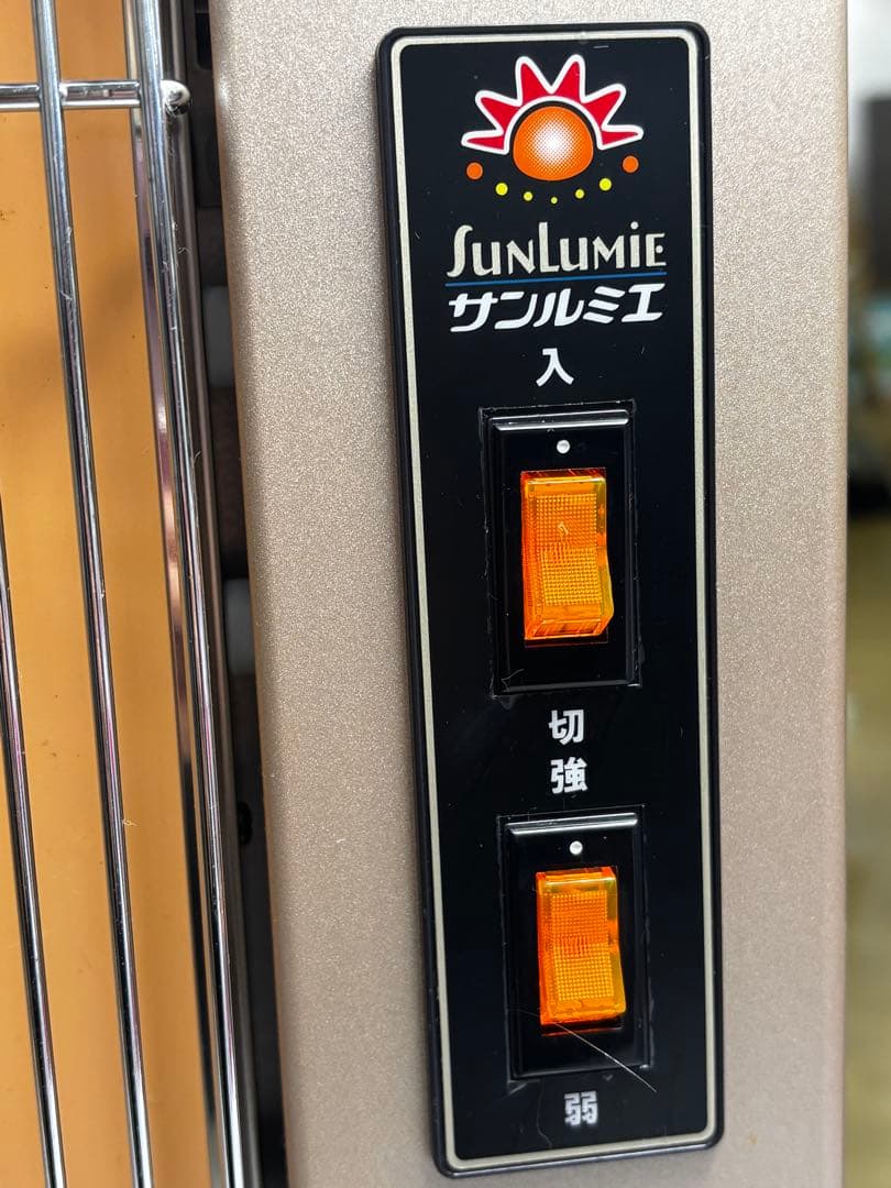 遠赤外線暖房器 E800LS サンルミエキュート 傷あり