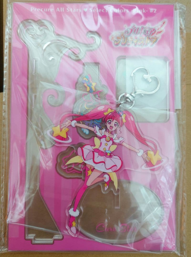 プリキュア　Select Colors　スタプリ　アクリルスタンド　セット