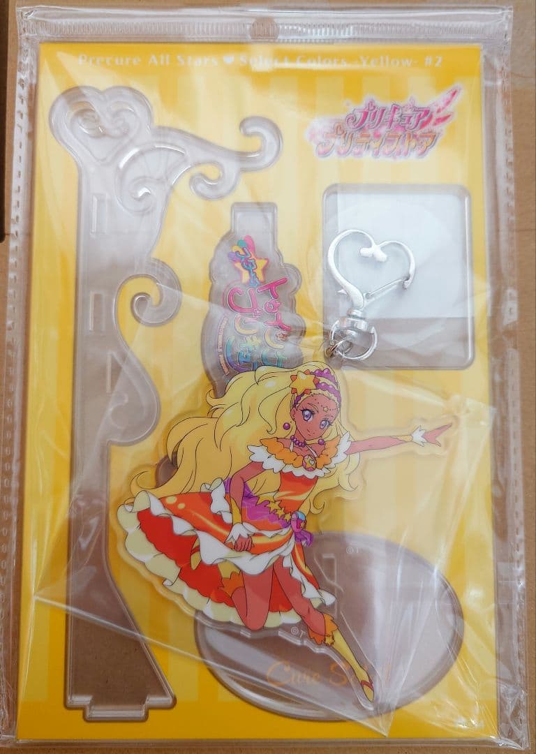 プリキュア　Select Colors　スタプリ　アクリルスタンド　セット