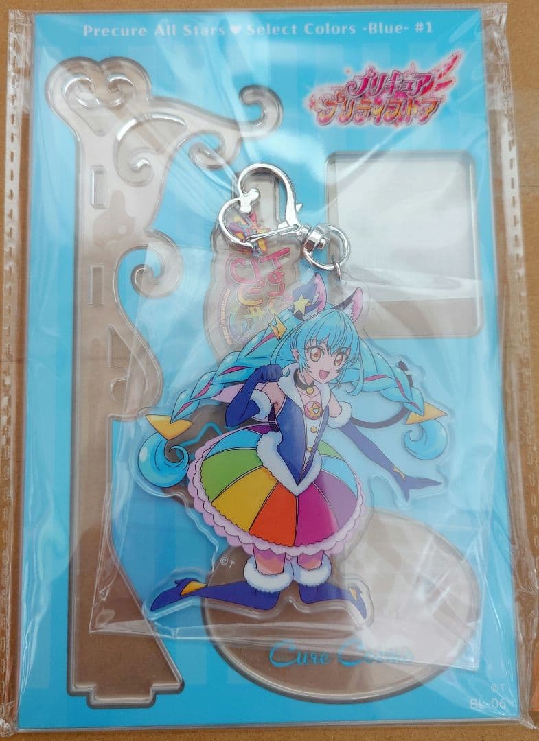プリキュア　Select Colors　スタプリ　アクリルスタンド　セット