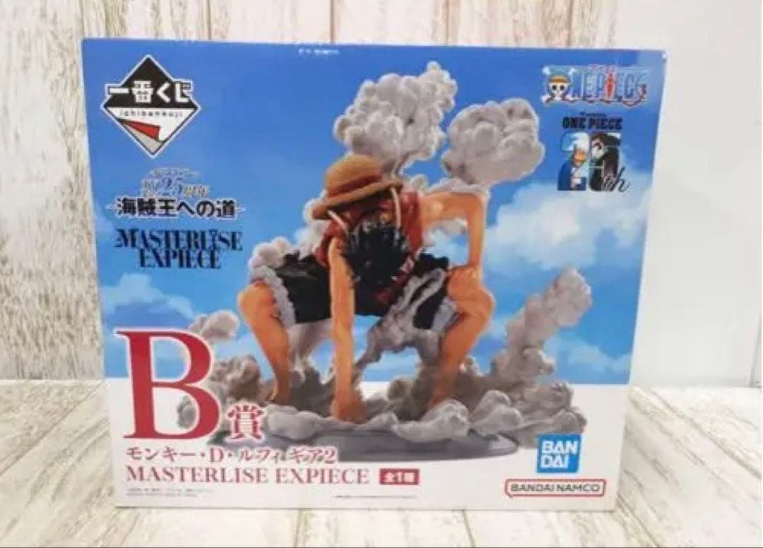 ボ*ス様 一番くじ ワンピース 〜海賊王への道〜 B賞 ルフィ ギア2 フィギュ