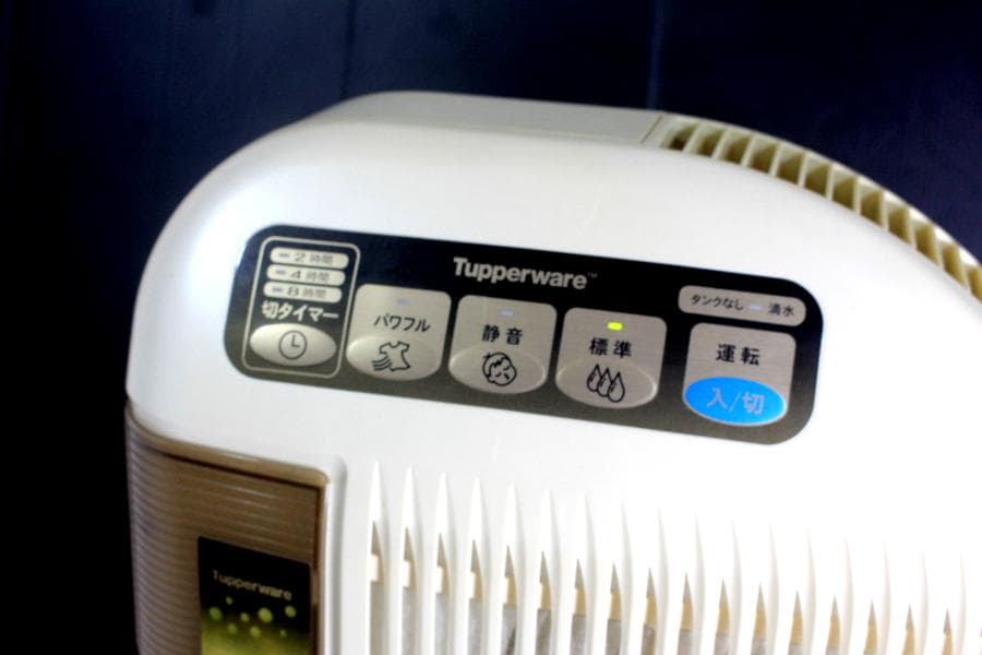タッパーウェアから、強力な除湿力と乾燥力を兼ね備えた除湿乾燥機が登場！