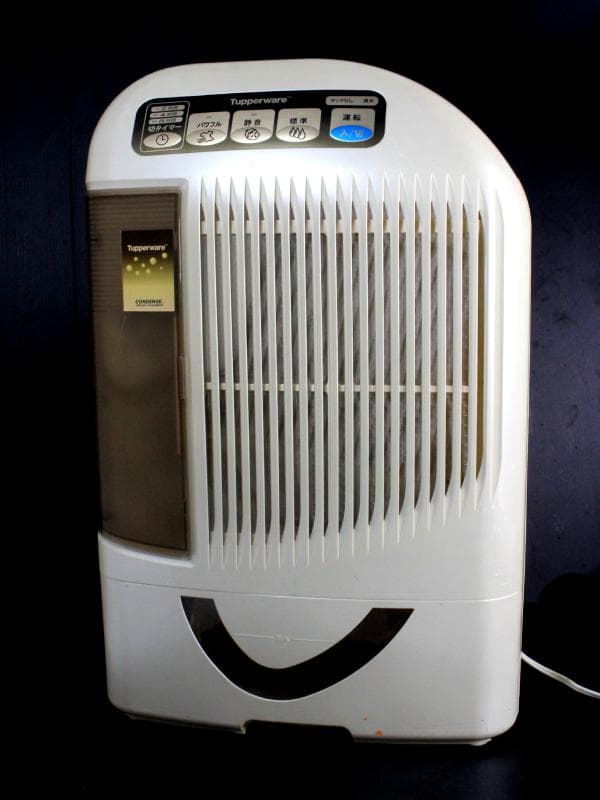 タッパーウェアから、強力な除湿力と乾燥力を兼ね備えた除湿乾燥機が登場！