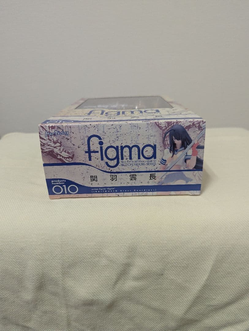 figma 010 関羽 雲長 新品未開封 箱ダメージあり　マックスファクトリー