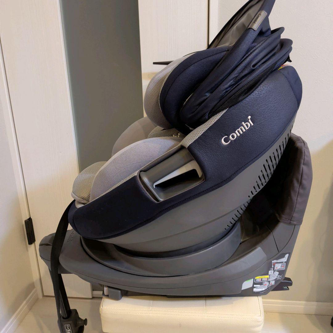 【美品】コンビ チャイルドシート THE S ISOFIX セパレート