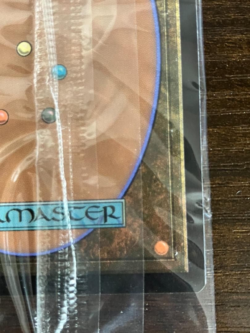 ＭＴＧ　アンコールの電術師（日本語、Foil）