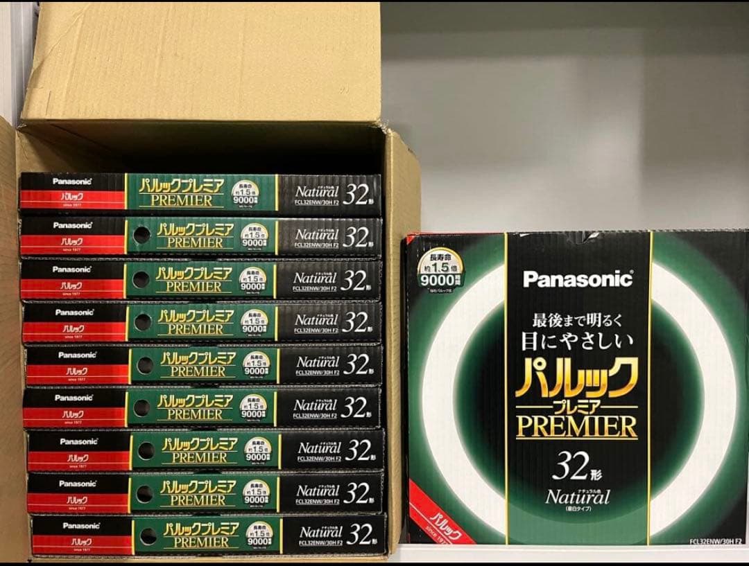 【10本】パナソニック パルックプレミア32型　FCL32ENW/30HF2