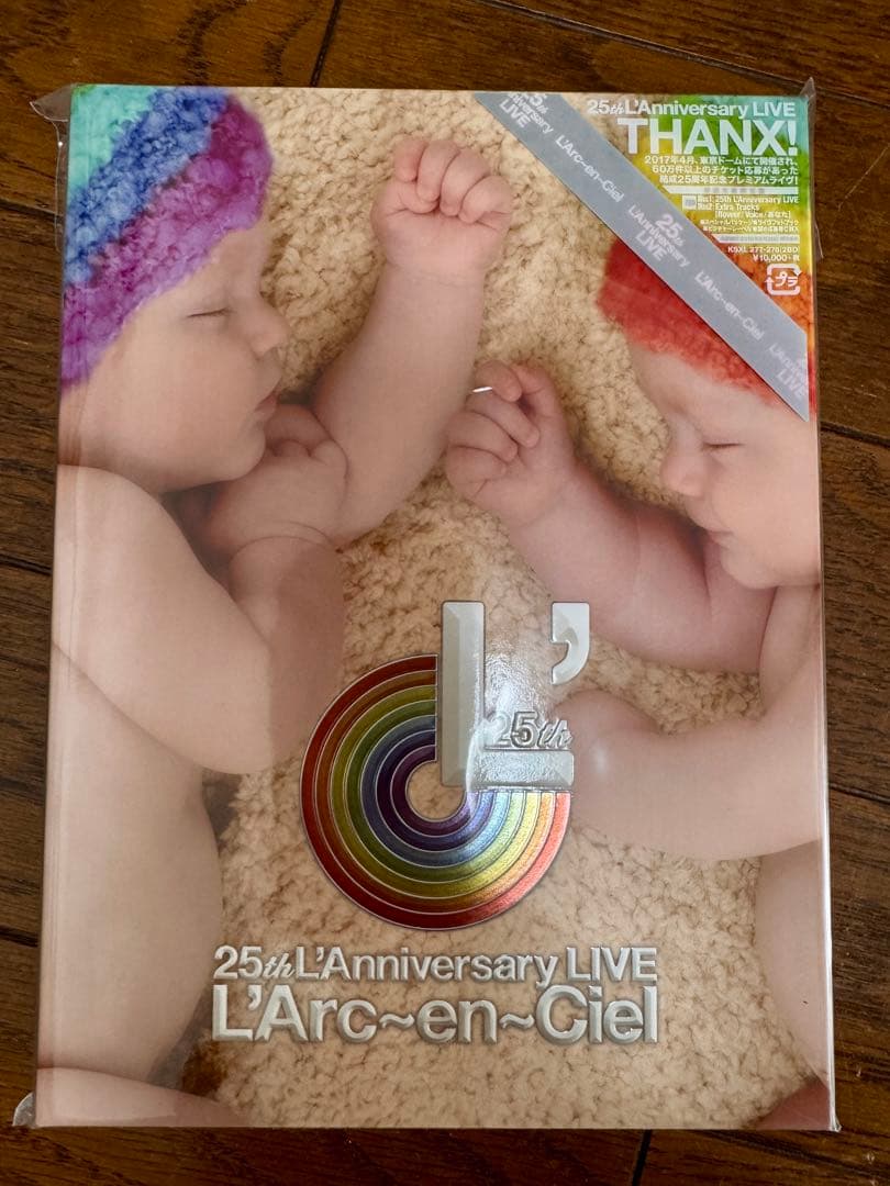 L'Arc~en~Ciel / HYDE LIVE DVD ・ CD まとめ売り