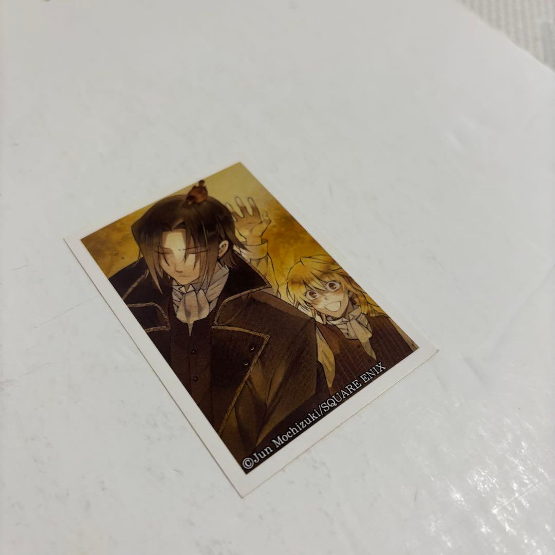 PandoraHearts ぴよこ当主まんじゅう ステッカー グレン、ジャック