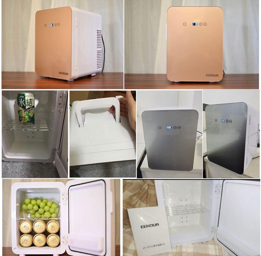 EENOUR 冷温庫 10L