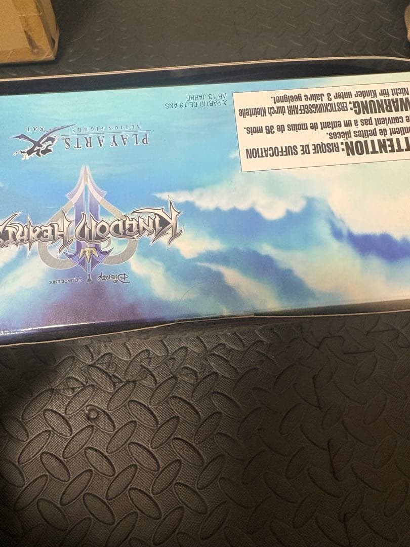 新品未開封　Kingdom Hearts III Sora Final Form