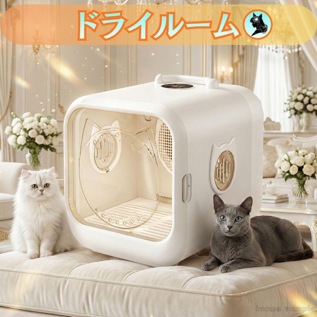 Zombazi ドライルーム PTCセラミックヒーター ペット 動物用