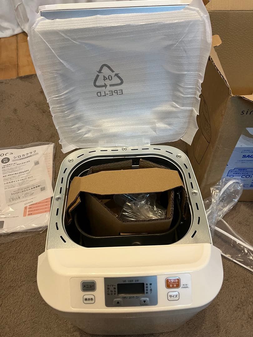 siroca ホームベーカリー