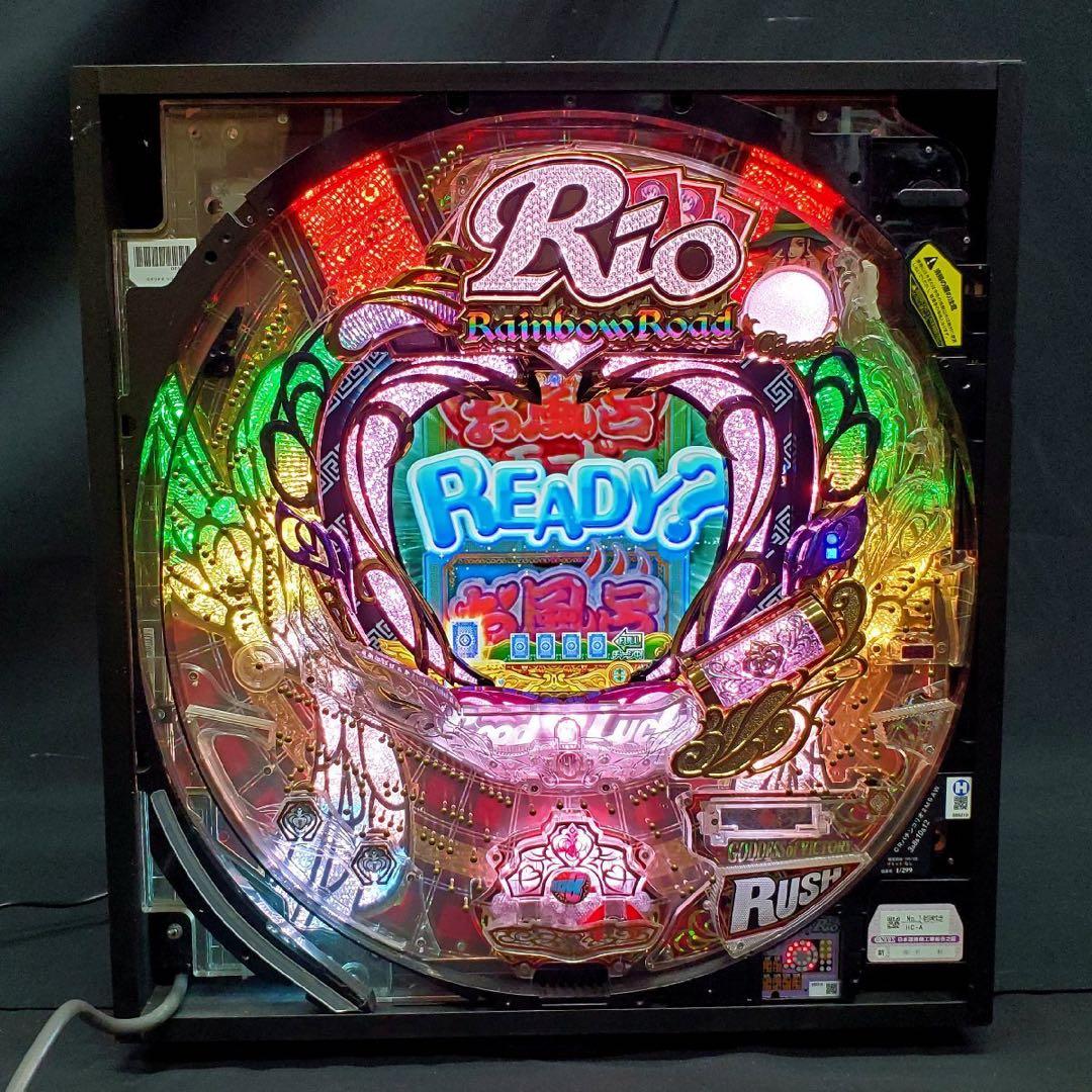 Rio Rainbow Road 卓上パチンコ