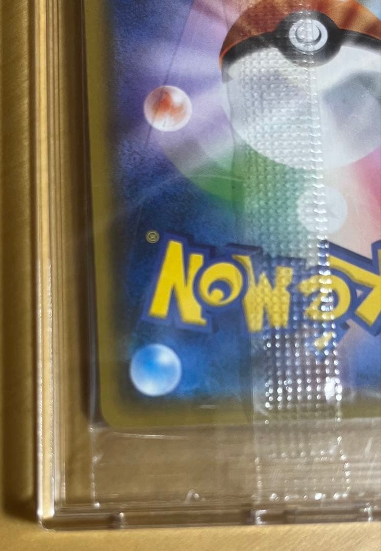 ポンチョを着たイーブイ （ニンフィア） PROMO （未開封）　（1/5まで）