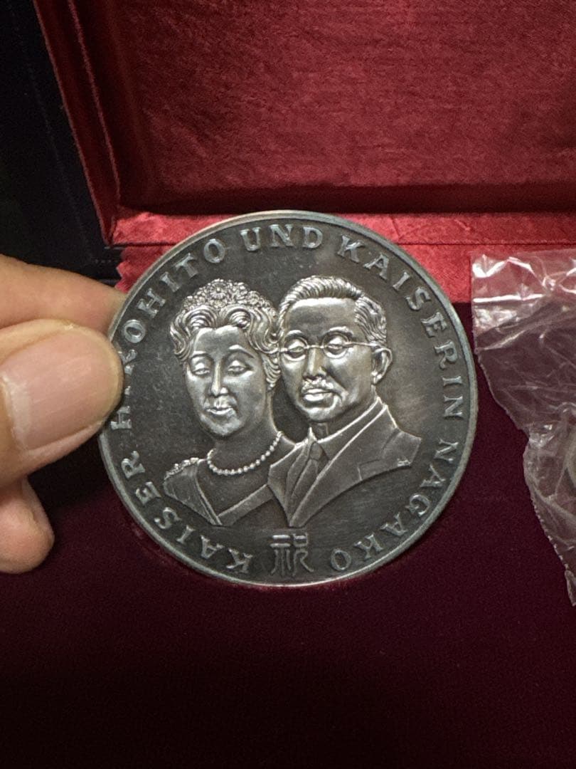 天皇皇后両陛下御外遊記念 純銀 メダル 4点 箱付