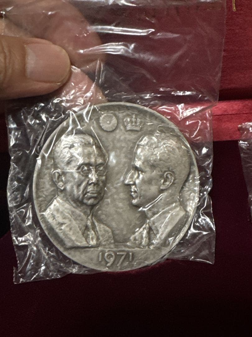 天皇皇后両陛下御外遊記念 純銀 メダル 4点 箱付