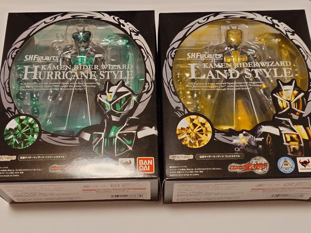 S.H.Figuarts仮面ライダーウィザード９個セット