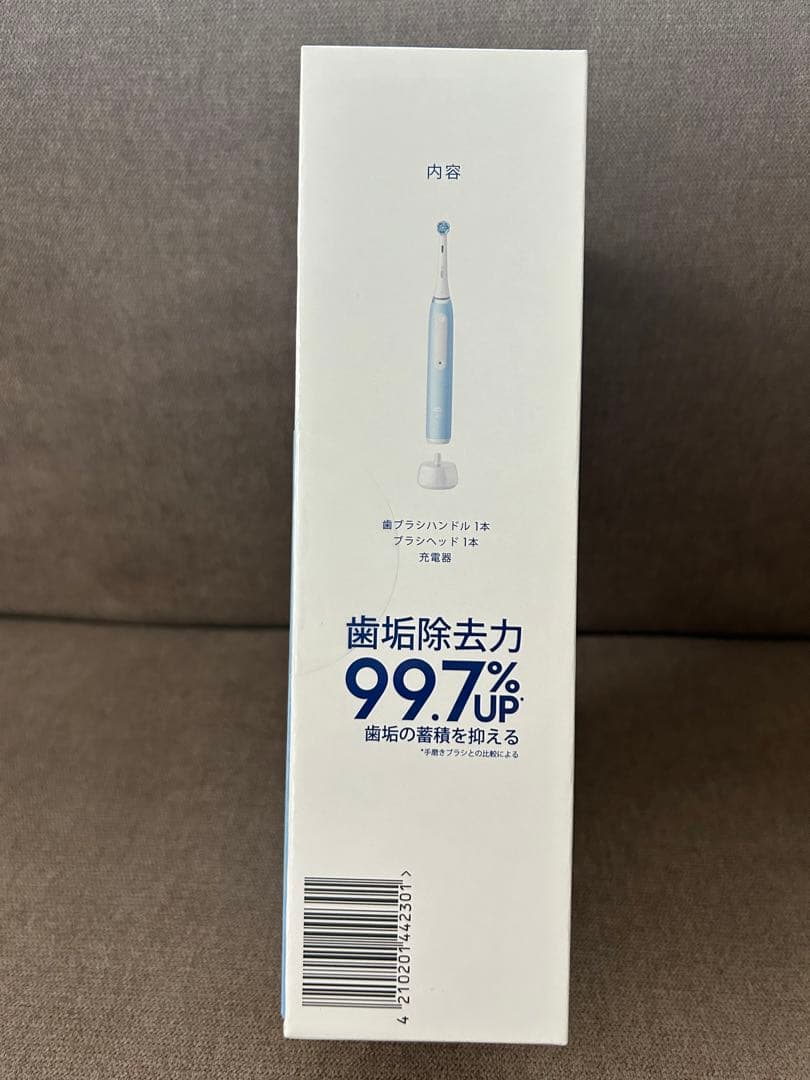 【新品 未使用】Oral-B iOシリーズ3 アイスブルー 本体