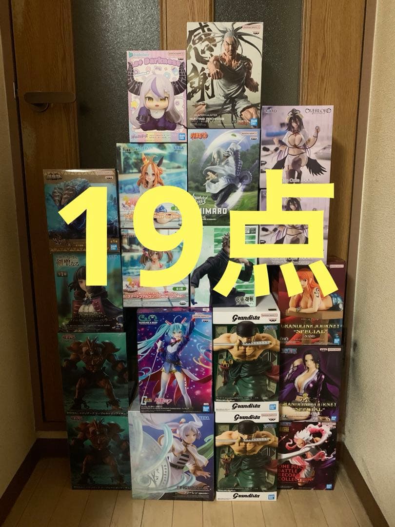 最新 新作 含む プライズ 美少女 フィギュア 19点 まとめ売り セット売り