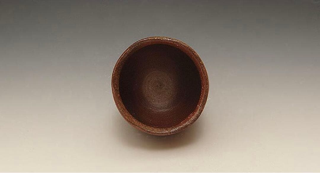 人間国宝　藤原雄作　備前ぐい呑　共箱