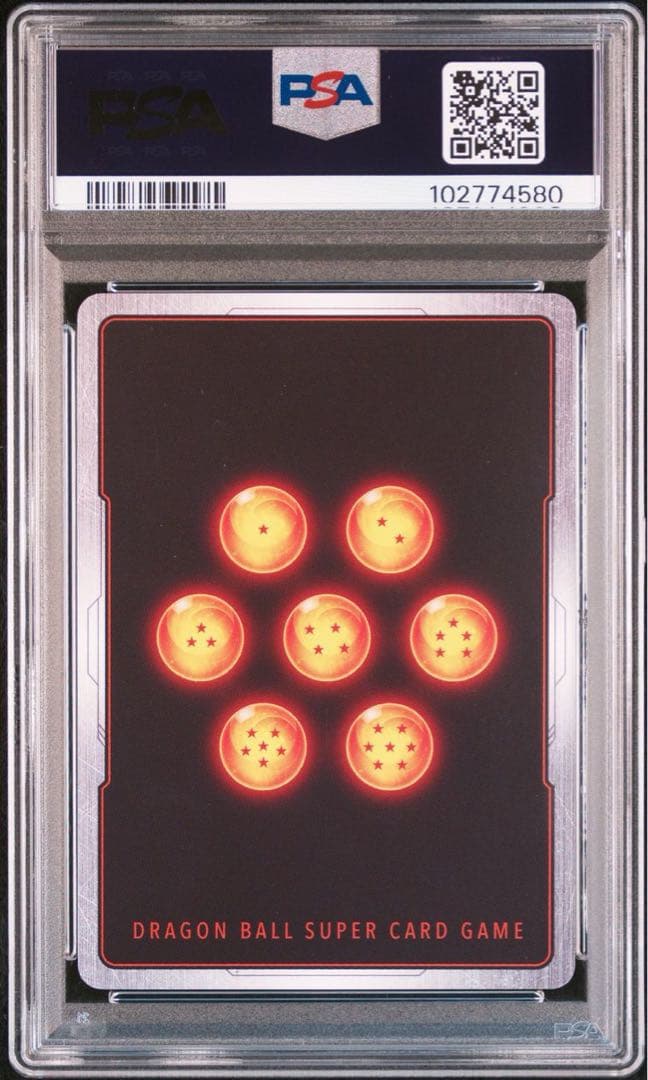 【PSA10】限界を超えし者　孫悟空　シークレット　スーパーパラレル　SCR★★