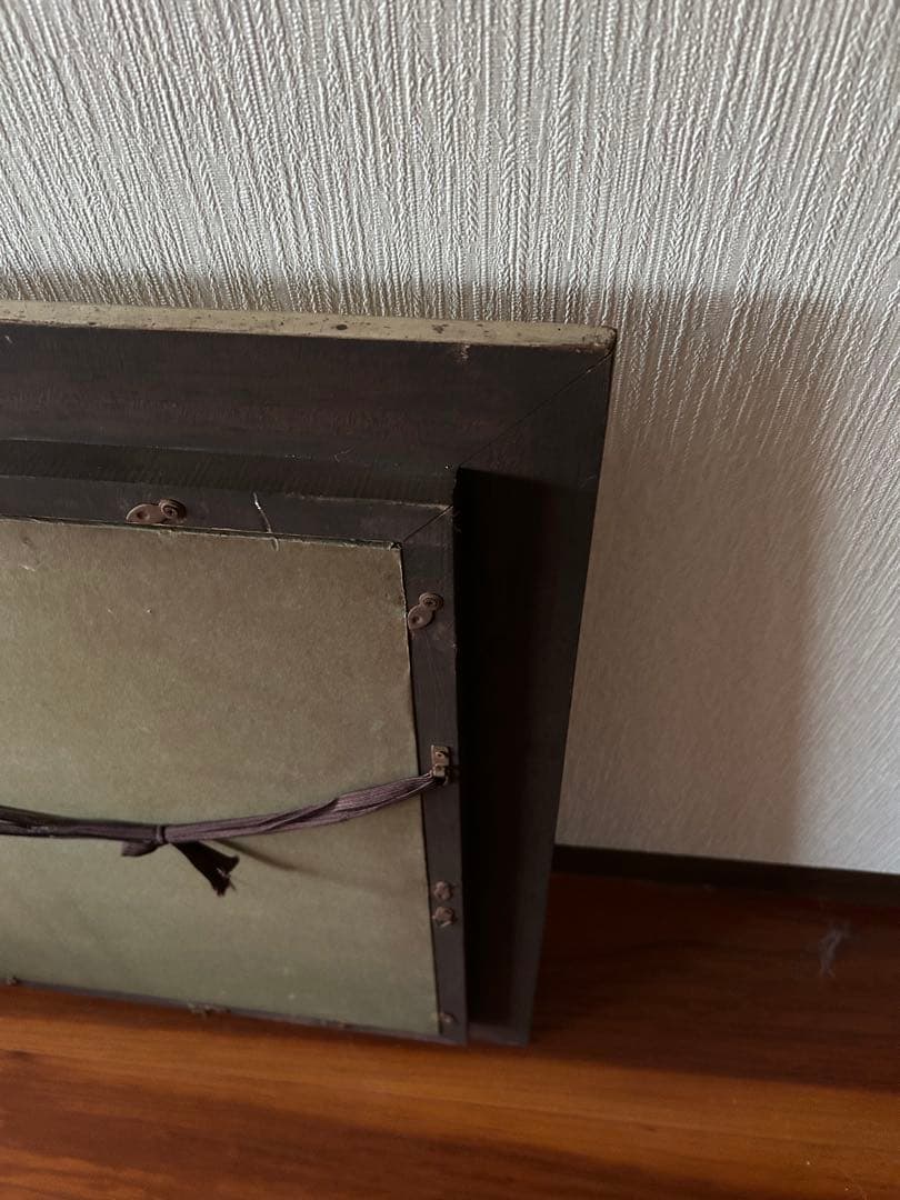 【真作保証‼️】額縁付き松村隆衛 赤城の秋　アート　アンティーク　絵画　美術品