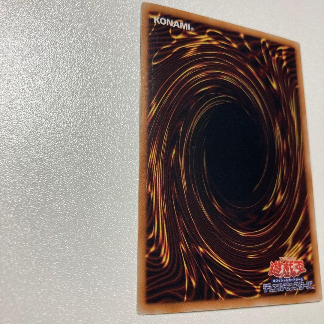 ⚡特典品/美品⚡E・HERO ガイア UR