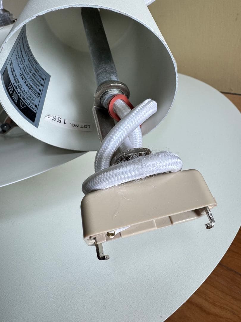 インターフォルム ペンダントライト LT-8822