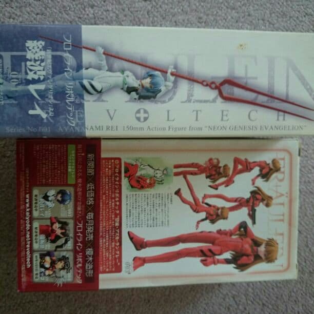 リボルテック 綾波&アスカ バラ売り