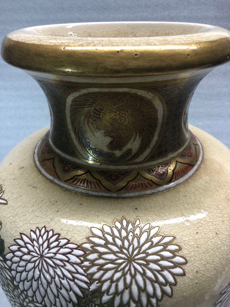 薩摩焼　磯焼　金彩　色絵　飾壺　古美術