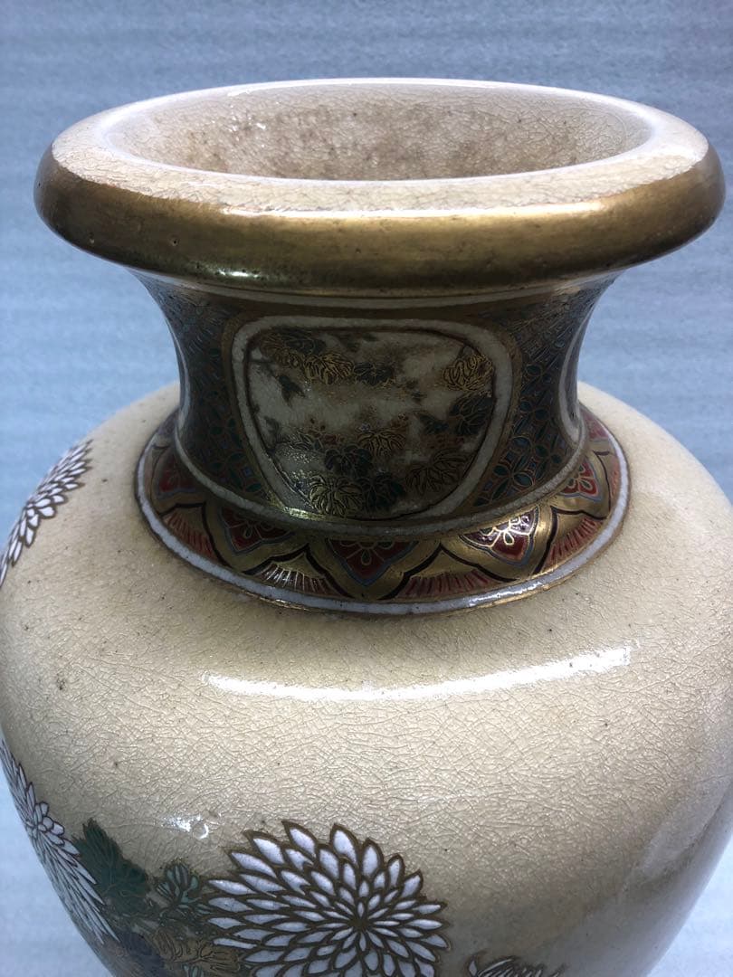 薩摩焼　磯焼　金彩　色絵　飾壺　古美術