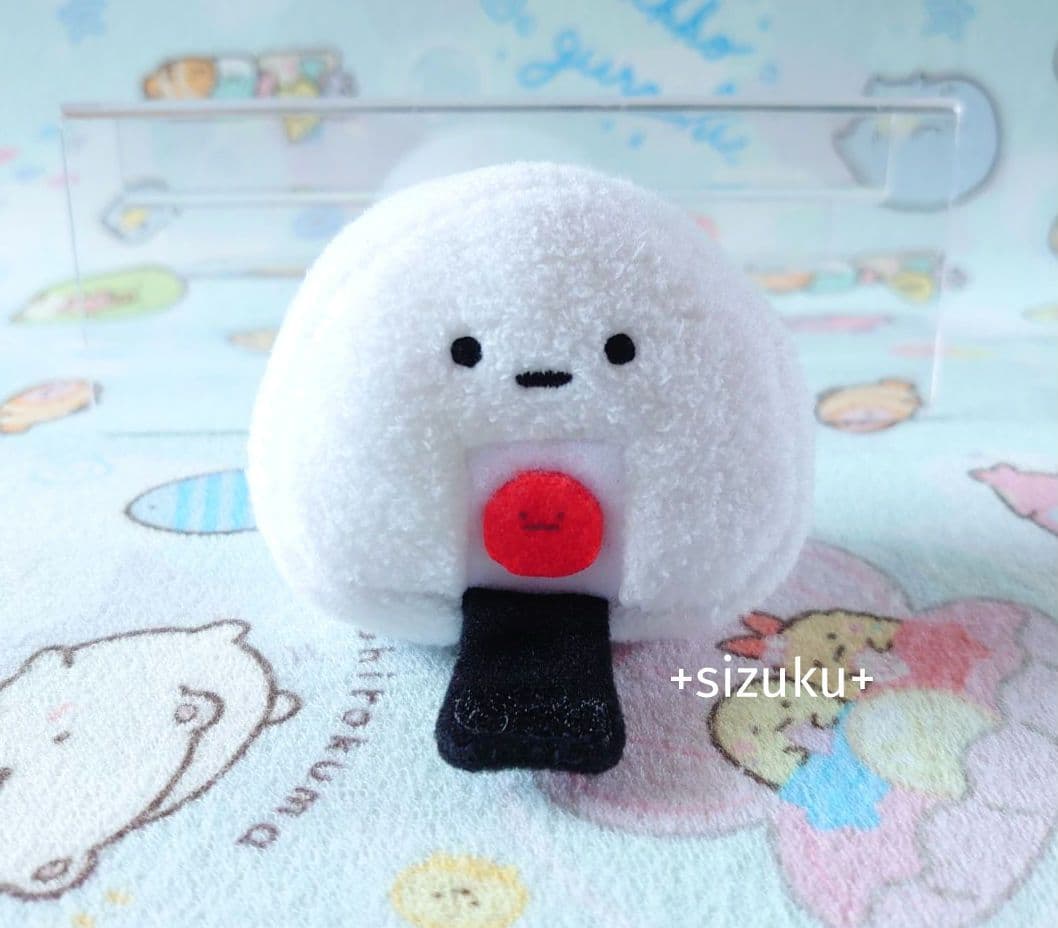 【新品・未使用】すみっコぐらし おにぎり ランチプレート てのりぬいぐるみ