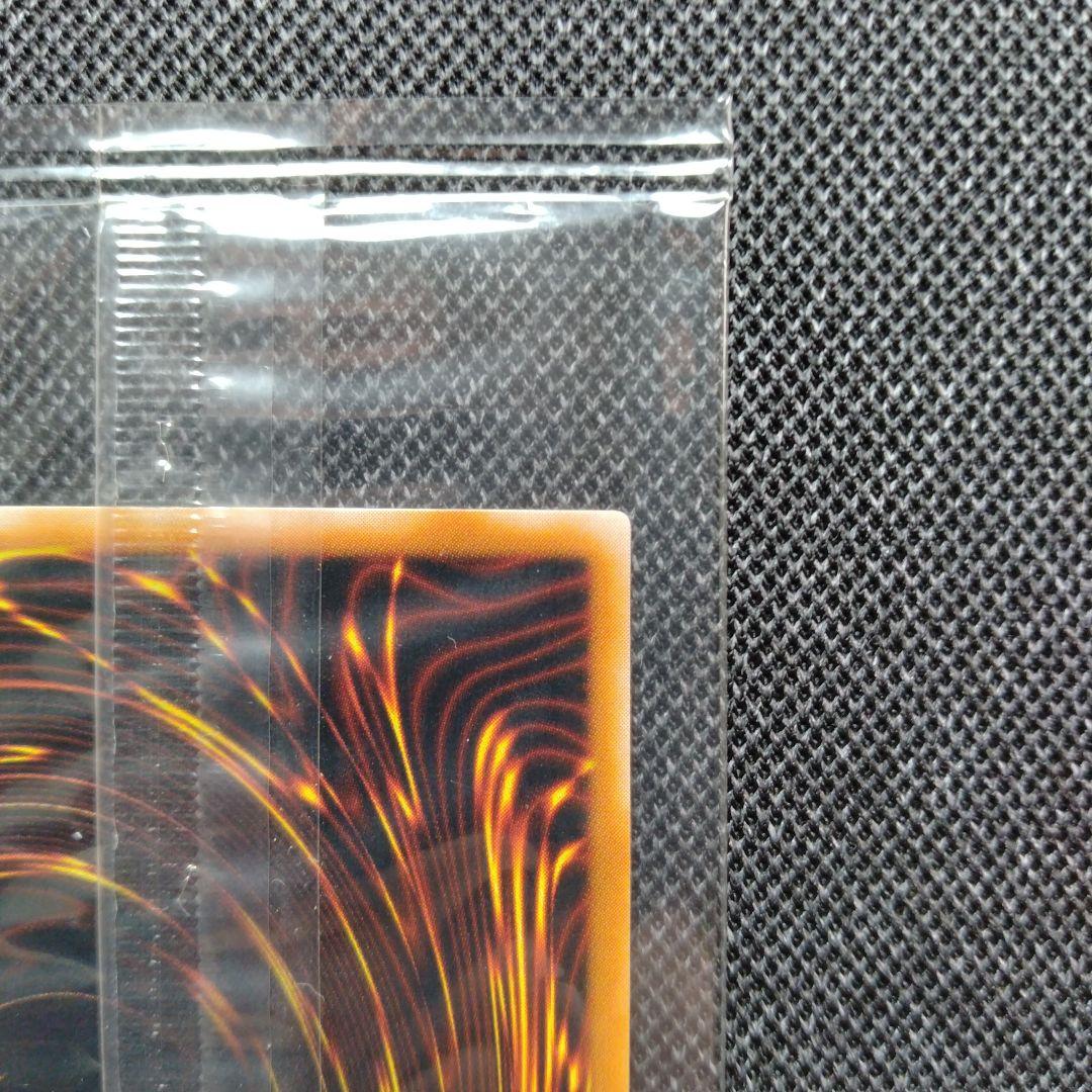 ヂェミナイエルフ ノーマルパラレル pc4 大会プロモ 未開封