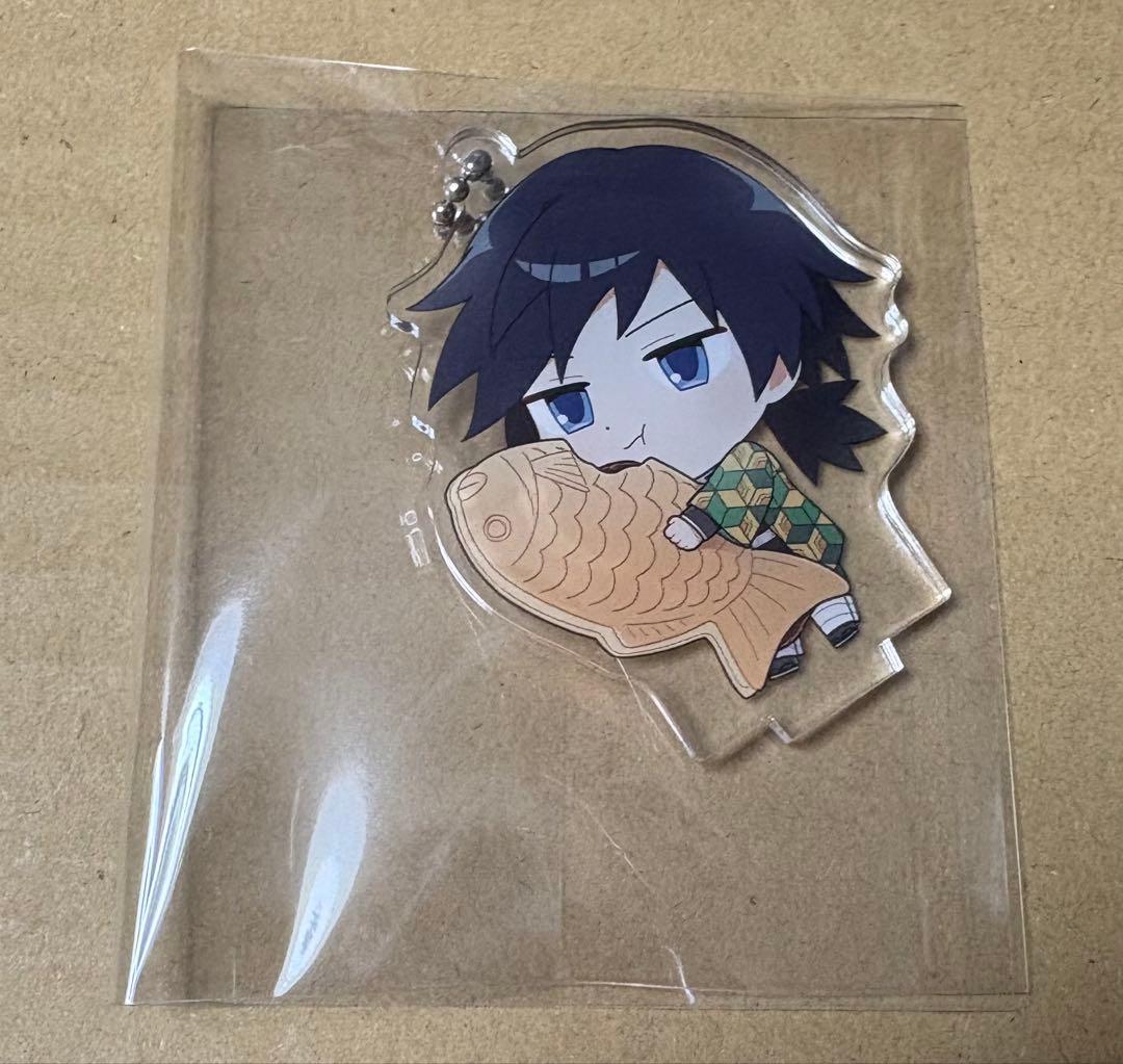 鬼滅の刃 冨岡義勇 セガ アクリルキーホルダー たい焼き