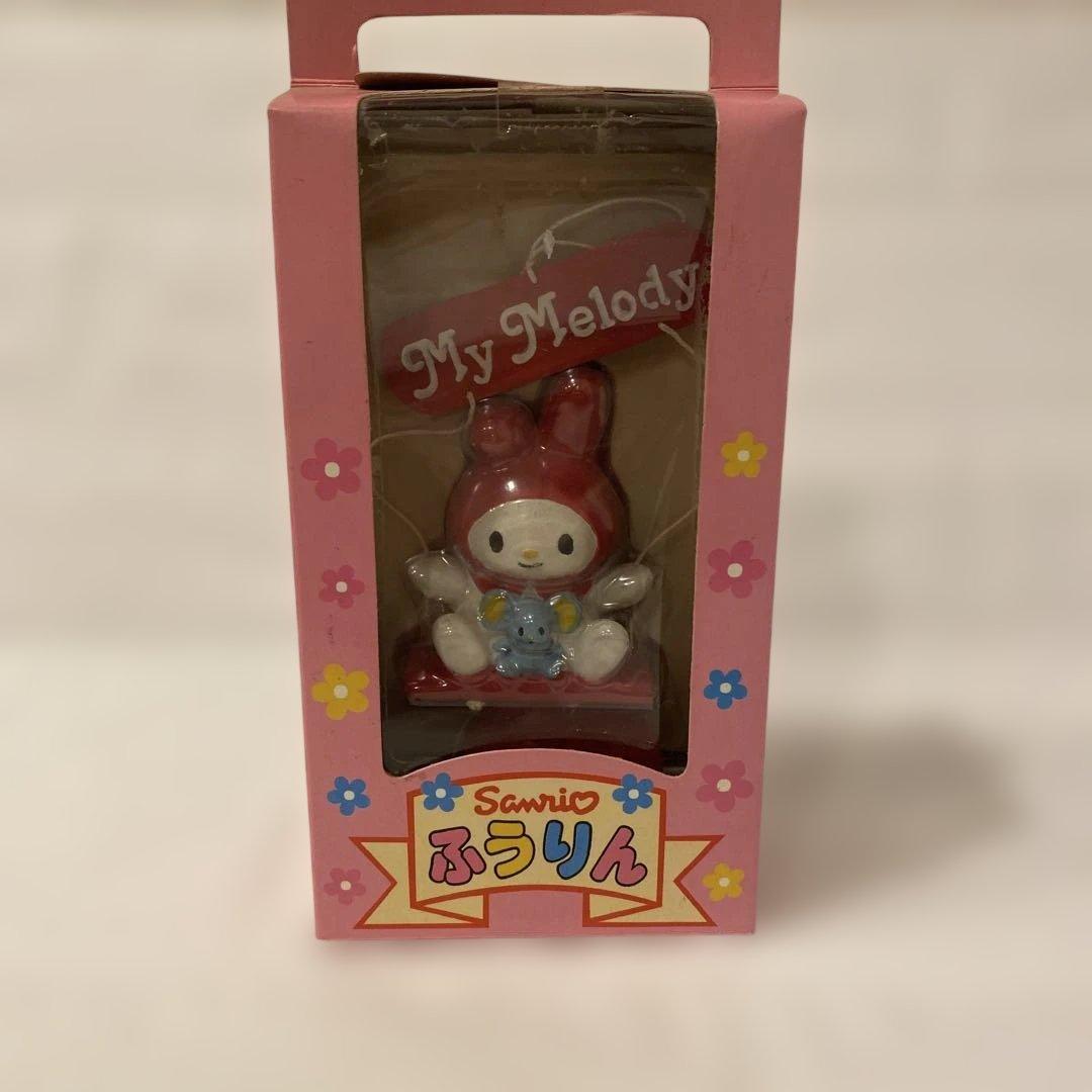 「廃盤劇レア」サンリオ　マイメロディー風鈴　平成　レトロ　1997